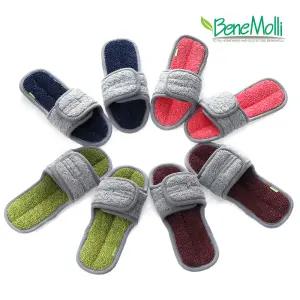 캐치맙 양면 청소 실내화 (4종택일)