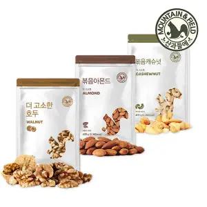 각1봉) 1/4태호두400g+볶음아몬드400g+볶음캐슈넛400g
