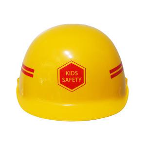 지진 대비 어린이 안전모 안전키즈캡 YC-H002 노랑색
