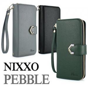 닉소 페블 지퍼 다이어리 케이스 / SM-S931 / 갤럭시 S25