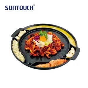 썬터치 계란찜 원형 고기불판 ST-1600P 그릴팬