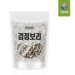 국내산 검정보리 1kg(500g+500g) 블랙보리 흑보리