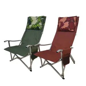 [넘버엔]릴렉스체어 균일가 모음 2개세트 구성 / 캠핑 낚시 접이식 의자
