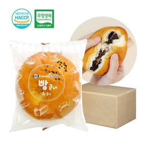 드림푸드 빵굽네 / 수제 단팥빵 개별포장 10봉지 1BOX 앙금 간식 식사대용 봉지 빵배달 단체