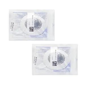 협성 안대 아이쉴드 Eye shield 안구보호대 2개