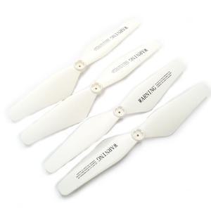 SYMA Z3 드론부품 프로펠러