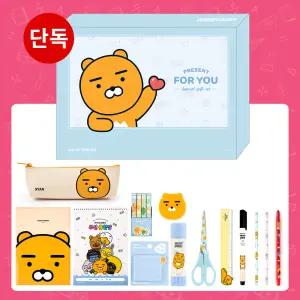 [카카오프렌즈] 문구 학용품세트 필수문구 만점세트