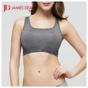 JD 제임스딘 쿨론 여성 스포츠 브라(그레이) JHWBV032