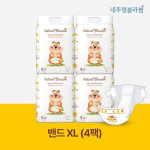 [네추럴블라썸] 비건 기저귀 밴드형 5단계(XL) 22매X4팩 /슈퍼 소프트 밤기저귀 겸용