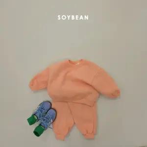 양기모롤리팝상하복 아동실내 유아내복 등원복 북유럽풍아 남아 여아 남매 형제 입학 졸업 선물 돌선물