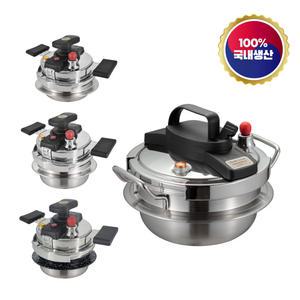 굿밥 1~2인용 스텐 압력밥솥 미니 혼밥 싱글족 신혼부부 업소용