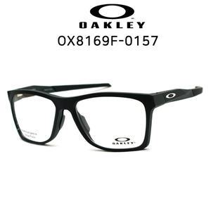 오클리 안경 OX8169F 0157 코패드 탈부착