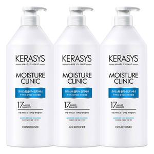 케라시스 모이스춰 클리닉 컨디셔너 750ml 3개