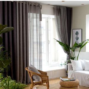 뷰하우스 미룸 암막커튼 +커튼봉 +부자재 풀세트