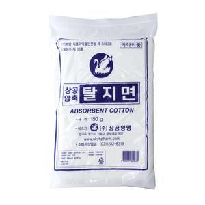 상공압축탈지면 150g