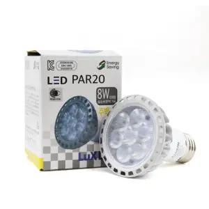 LED전구 PAR20 파20 룩스램 8W 플리커프리
