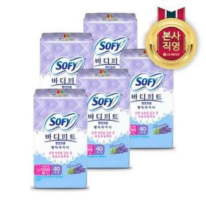 바디피트 천연코튼 팬티라이너 라벤더향 40P(일반) x 5팩