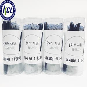 사루루 기화펜 기출펜 부작용 없는 0.5mm 0.38mm