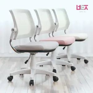 뷰티즈체어 학생 책상 공부의자 팔걸이없는 회의용 회의실 사무실 수험생 의자