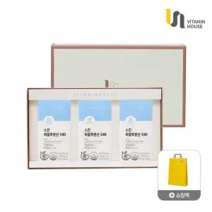 비타민하우스 스킨 히알루론산 240 3병 선물세트(3개월분)+쇼핑백 1개