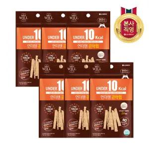 시리우스 윌 언더텐 곤약껌20Gx6개