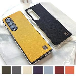 [MOTIMO]갤럭시 Z 폴드3 Z 폴드2 가죽케이스 커버 슬림케이스 사피아노