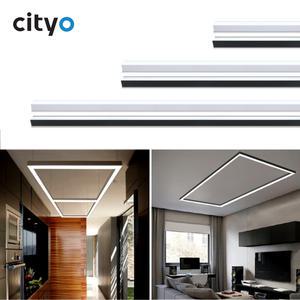 씨티오 LED 뉴라인시스템 라인조명