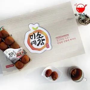 [밥은먹고다니니]미소예감 완주 운주 대둔산 흑곶감 선물세트 4팩 60~69g 32개 반건시