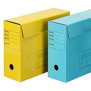 F292-7 정부 조달 코팅 문서 보존용상자 문서보관상자 보관