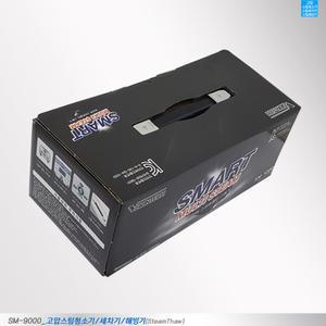 고압스팀청소기 세차기 해빙기 소독기(겸용)SM-9000 15BAR 강력한스팀분사