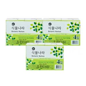식물나라 비누 히노끼 퓨어바 90g x4입 x3개(총12개)