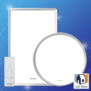 삼성 LED 거실등 조명 생체리듬 IoT 천장 방등 전등 교체 리모콘