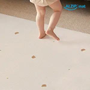 [알집매트][~7/13 SSG특가]쉐베베 거실매트 L 2종 택1 (240x140x1.5cm)