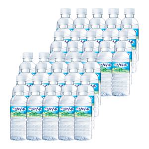 제주 삼다수 330ml 40개 미니생수