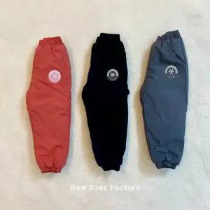 키즈 주니어 겨울  기모 방수 방한 눈썰매 스키 패딩 바지 팬츠