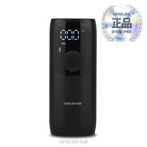 [아이나비정품]휴대용에어펌프(EPI-S70)/타이어공기압/타이어공기압측정기/차량용품/자전거용품
