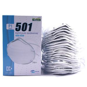 2급방진마스크 1급방진마스크 파인텍 1박스 20개 EV-501 EV-530 EV-8301 국산 컵형 배기 밸브 부착형 우리텍