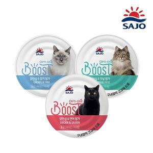 [NS홈쇼핑]옵티원부스트캔 160g 24캔 모음[31141938]