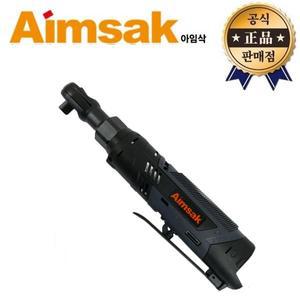 아임삭 충전라쳇렌치 AI414RW 본체 9.5mm 14.4V 충전 라쳇트 임팩 렌치
