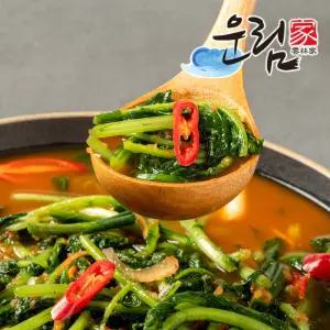 [운림가]50년전통 매콤개운 열무물김치 2kg