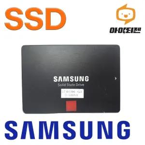 하드디스크 SSD 1TB 노트북 컴퓨터 SATA 내장 2.5인치 삼성