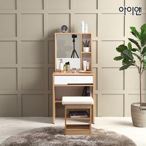 보넬600수납거울화장대세트AP