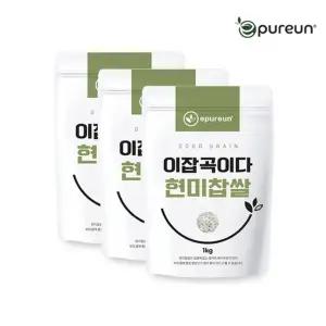 국산 현미찹쌀 1kg x 3봉