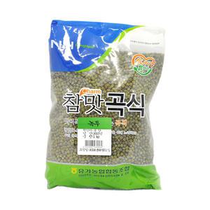(농협) 국산 녹두 1kg 유가농협
