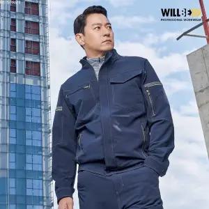 [루페코리아] 윌비 작업복 근무복 스트레치 사철복상의 점퍼 PR115