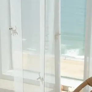 국내제작 프렌즈 아이방 동물 자수 린넨스타일 속커튼 나비주름 70x250