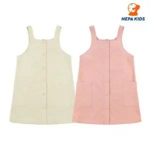 갤러리아 코코로이 원피스 KJ62804