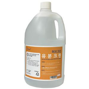 허브크린 유분크린 4L 배관 배수구 하수구 기름 찌꺼기 제거 커피 원두 배달음식 고기기름