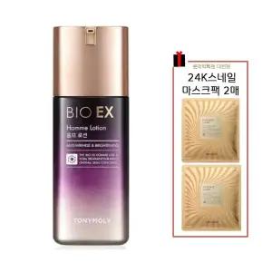 [롯데백화점]토니모리 바이오 이엑스 옴므 로션 ( 마스크팩 2매 증정)_안티에이징