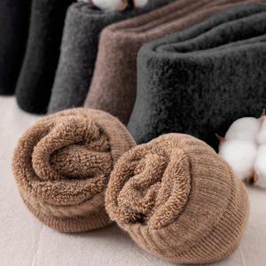 남성용 융털 기모 양모 겨울 울 양말 보온 방한 삭스